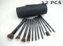 MAC Cosmetic Pro 12 Pcs Brush Set With Black Bucket Outlet